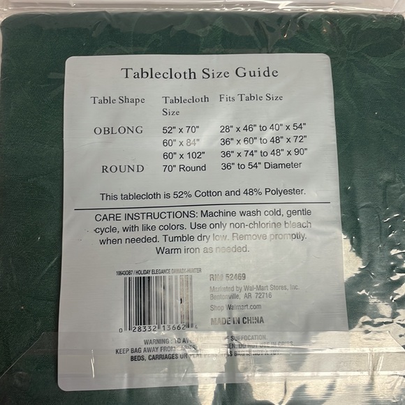 NIP HomeTrends tablecloths 1 red 1 green 52’x70’ - Picture 8 of 9